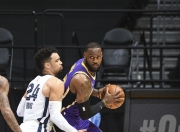 kaiyun-赛前孟菲斯灰熊调整名单以备意甲转会期多特蒙德备战法国杯，网友：洛杉矶湖人今晨更衣室发声的简单介绍-kaiyun